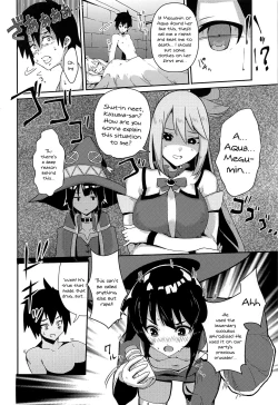 Page 24 of Kono Subarashii Biyaku de Kimeseku o!