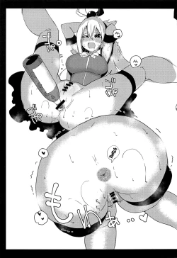 Page 27 of Kono Subarashii Biyaku de Kimeseku o!