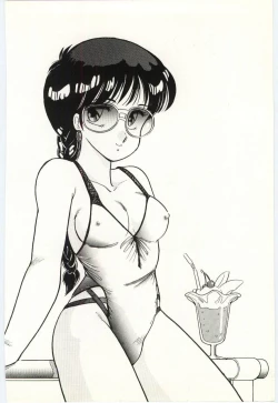 Page 153 of THE SWEET COP