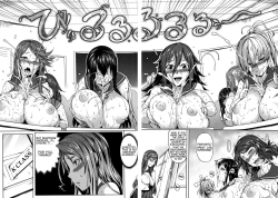 Page 98 of P@idol M@ster!