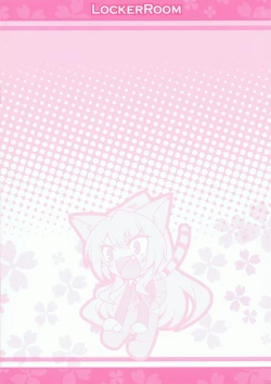 Page 18 of Moujuu Chuui !