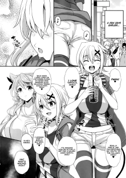 Page 3 of Korette Yoga Nan desu ka!? | Is This Really Yoga!?