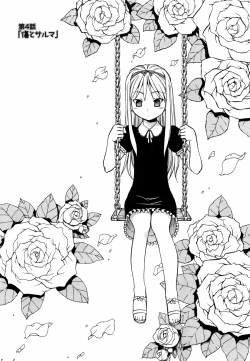 Page 71 of Momoiro Geshuku Utopian