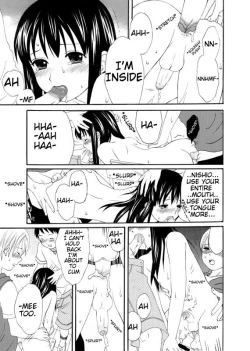 Page 13 of Houkago | After School