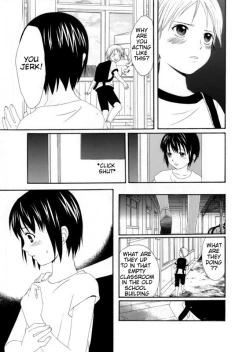 Page 5 of Houkago | After School