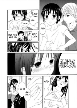 Page 6 of Houkago | After School