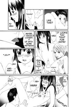 Page 9 of Houkago | After School