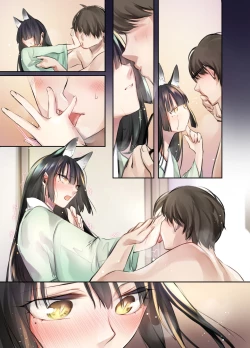 Page 32 of Irui Konintan - Wakaayu