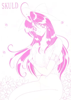 Page 46 of Megamiπr