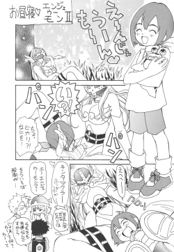 Page 22 of Outside 11