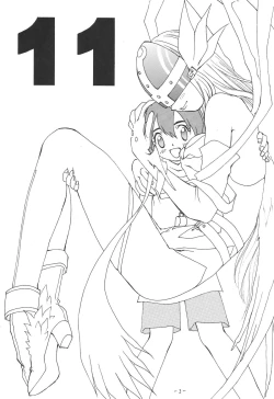 Page 2 of Outside 11