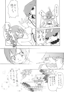 Page 34 of Outside 11