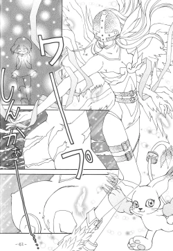 Page 41 of Outside 11