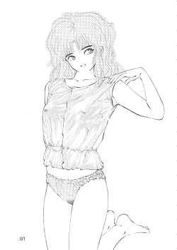 Page 92 of Young Shake!