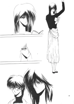 Page 99 of Young Shake!