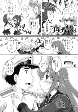 Page 3 of Gochuumon wa Dai 30 Kuchikutai desu ka?
