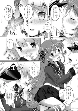 Page 4 of Gochuumon wa Dai 30 Kuchikutai desu ka?