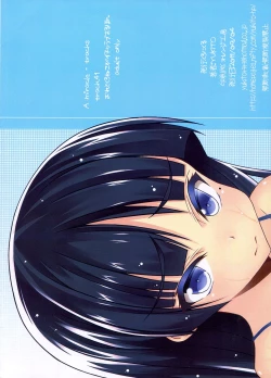 Page 10 of Ore to Kuroneko ga Icha Love suru hon | A book where Kuroneko and I get naughty