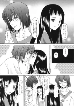 Page 22 of HARMONIUS 3