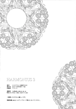 Page 74 of HARMONIUS 3