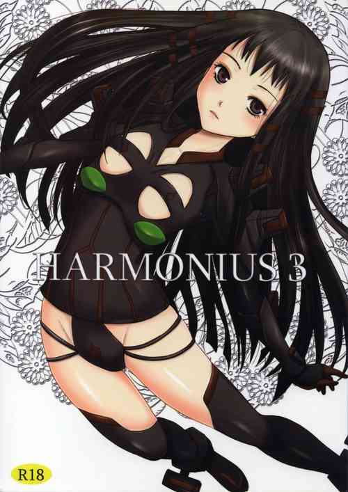 Download HARMONIUS 3