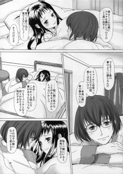 Page 25 of HARMONIUS 5