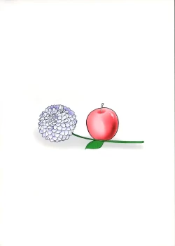 Page 41 of Kotonoha no Hanataba o Soete