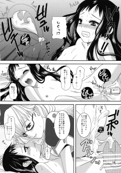 Page 15 of Spicasan ni Iroiro to.