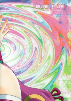 Page 28 of heavenly dive