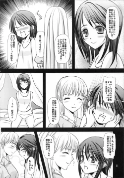 Page 8 of heavenly dive