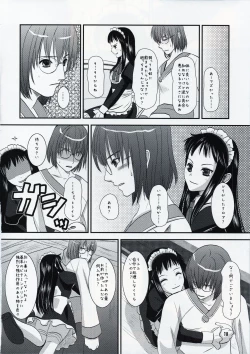 Page 18 of Jacqli Ecchi 2