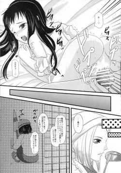 Page 31 of Digital Diva