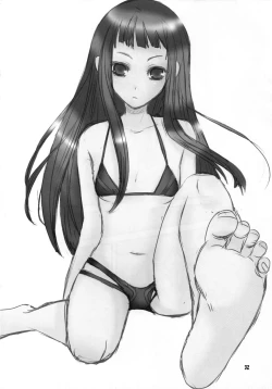 Page 32 of Digital Diva