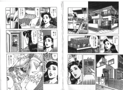 Page 145 of Wakazuma Nikki | Young Wife's Diary