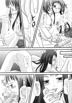 Page 19 of rudje en rudje rosa