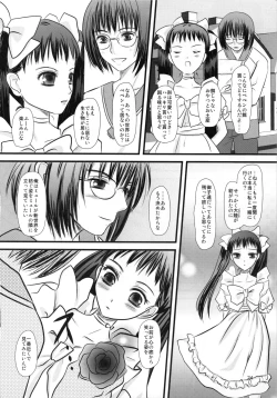 Page 24 of rudje en rudje rosa