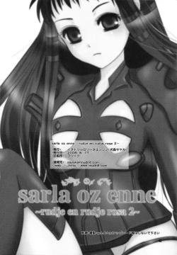 Page 42 of sarla oz enne