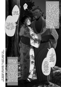 Page 16 of Shihosan and the Foreign Exchange Student