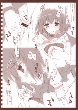 Page 66 of eroquisse Kachou Fuugetsu