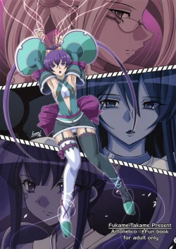 Page 38 of Dokidoki MAX Beat