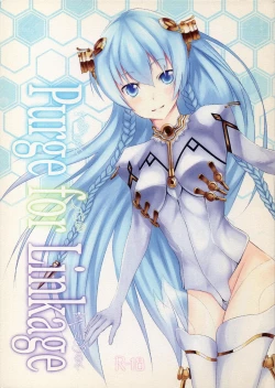 Page 1 of Purge for Linkage