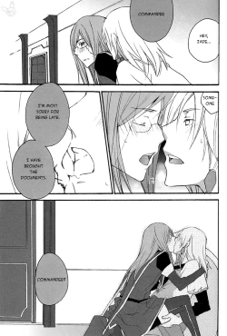 Page 21 of Isoide Heaven