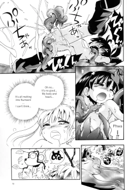 Page 51 of Puchi Majo Yuupuru-chan