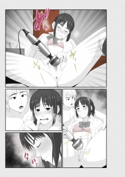 Page 107 of Nanokakan - Taisetsu na Kanojo ga Kokiana ni Atsukawareru Hibi