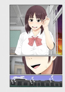 Page 168 of Nanokakan - Taisetsu na Kanojo ga Kokiana ni Atsukawareru Hibi