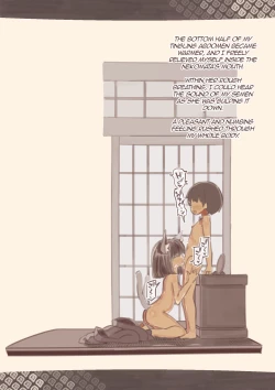 Page 13 of Nekomata no Ie | House of the Nekomata