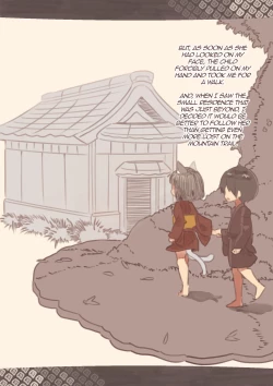 Page 3 of Nekomata no Ie | House of the Nekomata