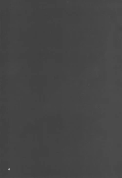 Page 3 of Uchi no Kami-sama wa Eroi