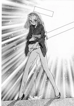 Page 61 of Sei Naru Gyouzui