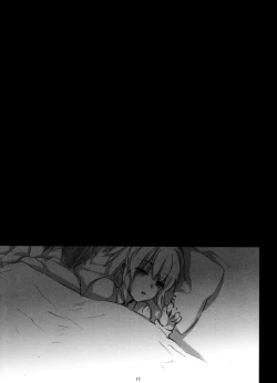 Page 18 of Ima, Ai ni Yukimasu